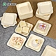 Disposable square wooden plates